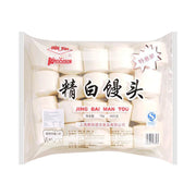 Thực phẩm châu Á ở Sydney | Mua online tại Umall at UMall Australia