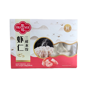 Há cảo & hoành thánh đông lạnh at UMall Australia
