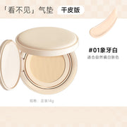Cosmetics & Tools at UMall Australia