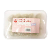 Frozen Seafood Dumplings at UMall Australia