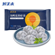Thực phẩm châu Á ở Sydney | Mua online tại Umall at UMall Australia