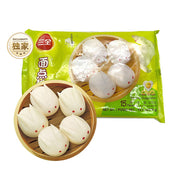 Instant Food at UMall Australia