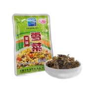 Thực phẩm khô at UMall Australia