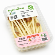 Best Sellers at UMall Australia