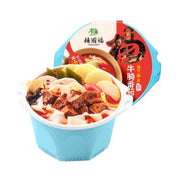 Instant Food at UMall Australia