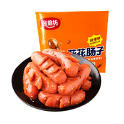 Snacks & Confectioneries at UMall Australia