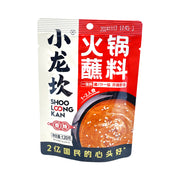 Sauces & Condiments at UMall Australia