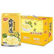 Best Sellers at UMall Australia