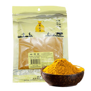 Thực phẩm châu Á ở Sydney | Mua online tại Umall at UMall Australia