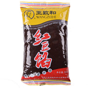 Thực phẩm khô at UMall Australia