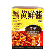 Umall at UMall Australia