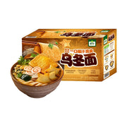 Thực phẩm ăn liền at UMall Australia