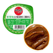 Sauces & Condiments at UMall Australia