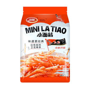 Đồ ăn vặt & kẹo ngọt at UMall Australia
