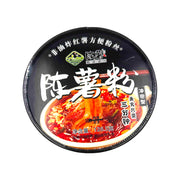 Bán chạy nhất at UMall Australia