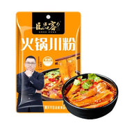 Thực phẩm ăn liền at UMall Australia