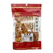 Australia Pantry Essentials at UMall Australia