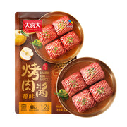 Korean Supermarket Staples at UMall Australia