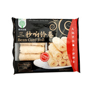 Thực phẩm khô at UMall Australia