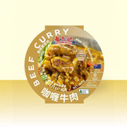 Instant Food at UMall Australia
