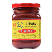 Thực phẩm khô at UMall Australia
