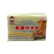 Thực phẩm khô at UMall Australia