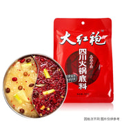 Instant Food at UMall Australia