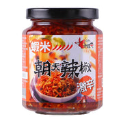 Thực phẩm khô at UMall Australia
