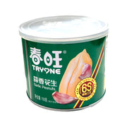 Bán chạy nhất at UMall Australia