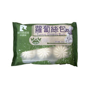 Best Sellers at UMall Australia