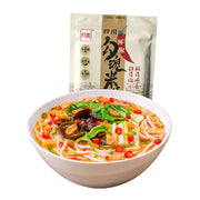 Instant Food at UMall Australia
