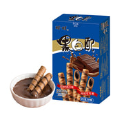 Snacks & Confectioneries at UMall Australia
