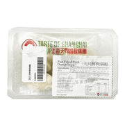 Australian Frozen Dumplings at UMall Australia
