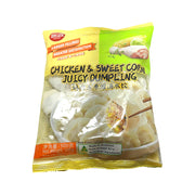 Frozen Chicken Dumplings at UMall Australia