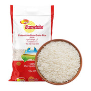 Best Sellers at UMall Australia