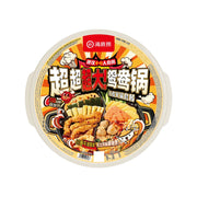 Instant Food at UMall Australia