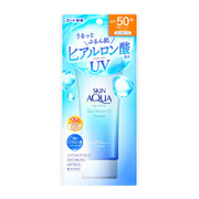 Sunscreen at UMall Australia