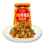 Thực phẩm khô at UMall Australia