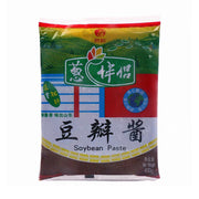 Thực phẩm khô at UMall Australia