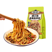 Thực phẩm ăn liền at UMall Australia