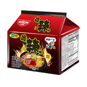 Instant Food at UMall Australia