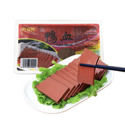 Meat at UMall Australia