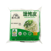 Wonton Wrappers at UMall Australia