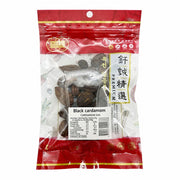 Best Sellers at UMall Australia