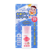 Beauty & Personal Care at UMall Australia