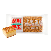 Đồ ăn vặt & kẹo ngọt at UMall Australia
