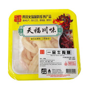 Thực phẩm châu Á ở Sydney | Mua online tại Umall at UMall Australia