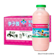 Bulk Beverages at UMall Australia
