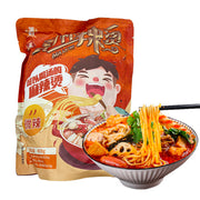 Instant Food at UMall Australia