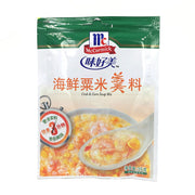 Bán chạy nhất at UMall Australia